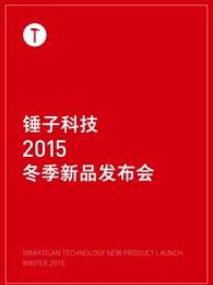 �N�ӿƼ�2015������Ʒ�l����