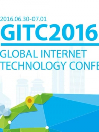 GITC2016Ϻվ
