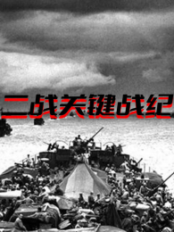 ��ս�ؼ�ս��