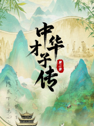 �л����Ӵ���2��