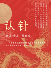 ������ĺͽ���֢�ĶԿ�