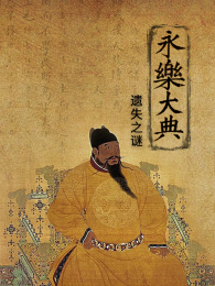 ���ִ����ʧ֮��