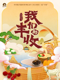 ���ǵķ���