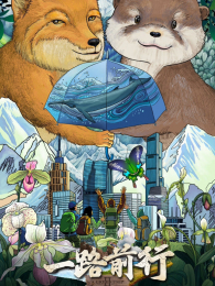 һ·ǰ�е�2��