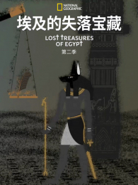 ������ʧ�䱦�ص�2��