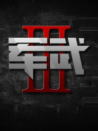 �����λ�������