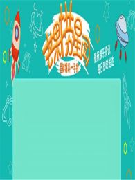 â��������2016