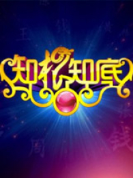 ֪֪