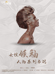 Ů���I������ϵ�Ќ��L