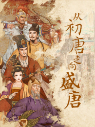 �ӳ�������ʢ��