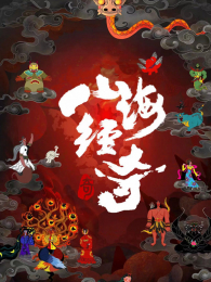 ɽ������