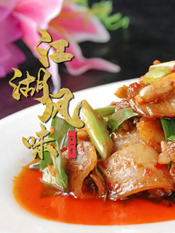 ������ζ