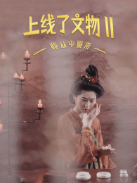 �����������2��