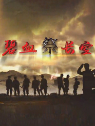 ��Ѫ������