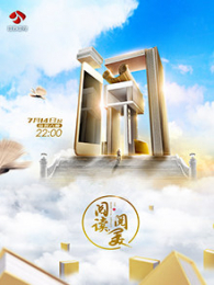 �Ķ�����