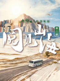 �Ҋɽ����2��