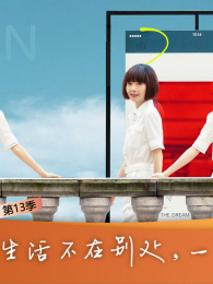 ³ԥ��Լһ���е�5��