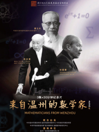 �������ݵ���ѧ��