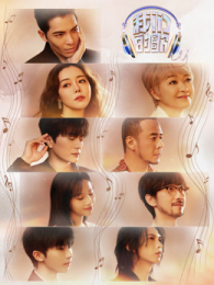 ���ǵĸ��4��