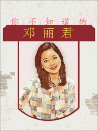 �㲻֪���ĵ�����