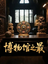 �����֮��