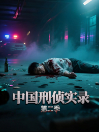 �й�����ʵ¼��2��