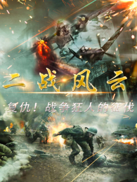 ��ս����