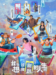 ��Ҳ���^��ˢ����������