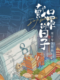 �����ֵ�����