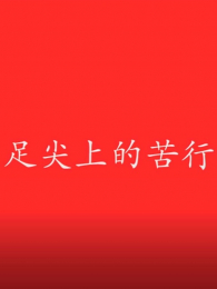 ����ϵĿ���