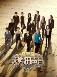 ��͵�������4��