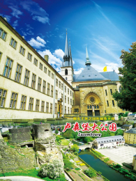 ����¬ɭ��