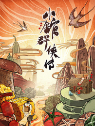 С��Ⱥ����