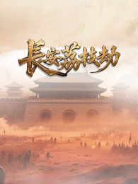 ������֦��