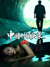 �й�����ʵ¼��3��