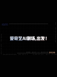 AI�糡����Ӫ����