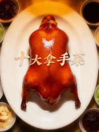 ʮ�����ֲ�