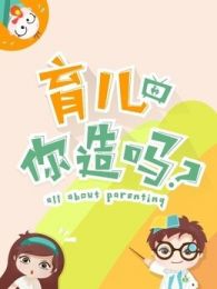 ����������ᡷ��2��