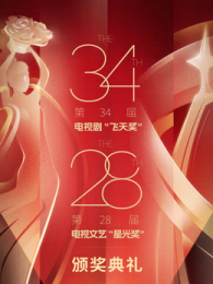 34ҕw쪄(jing)?l)C(jing)Y