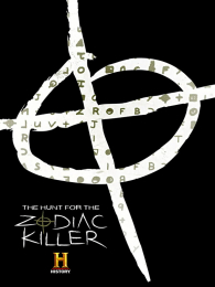 ʮ����ɱ��