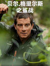 ���������˹֮��ս