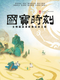 ����ʱ��