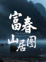 ����ɽ��ͼ