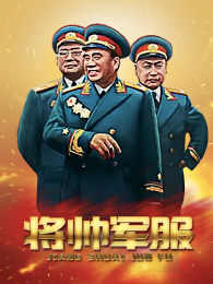 ��˧�ľ���