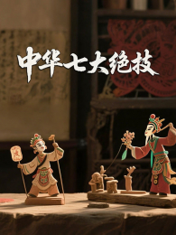 �л��ߴ����