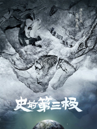 ʷǰ������