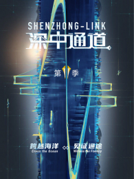 ����ͨ����2��