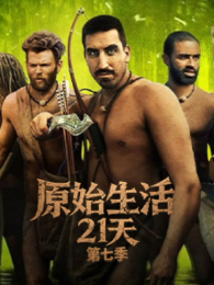 ԭʼ����21���7��