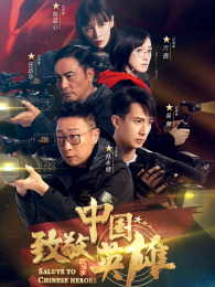 �¾��й�Ӣ��