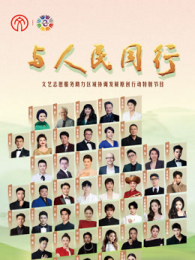 2024cͬˇ־Ը(w)^(q)f(xi){(dio)l(f)չԭ(chung)Є